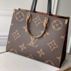 LV Shopping Bags